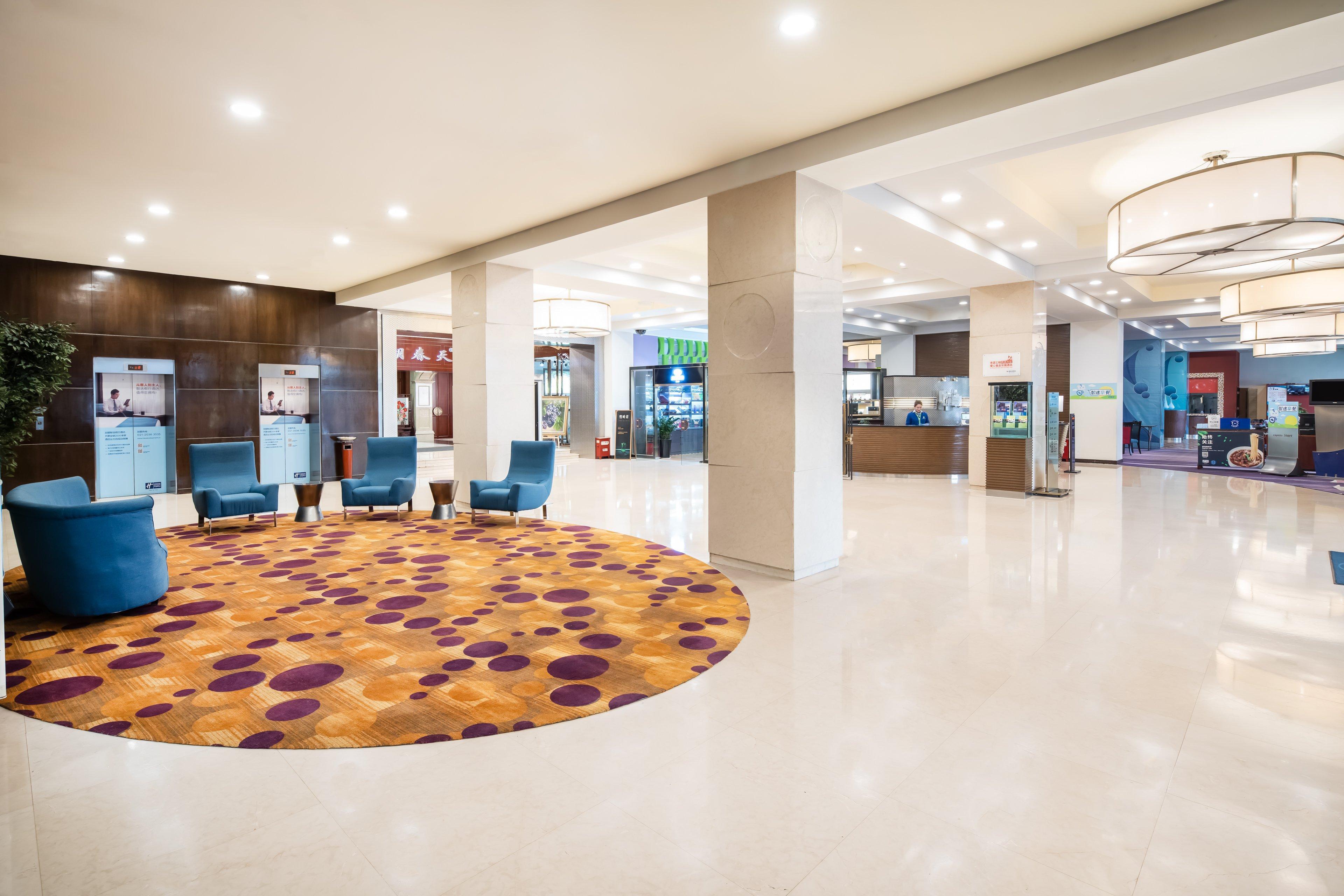 Holiday Inn Express Zhengzhou Zhongzhou By Ihg ภายนอก รูปภาพ