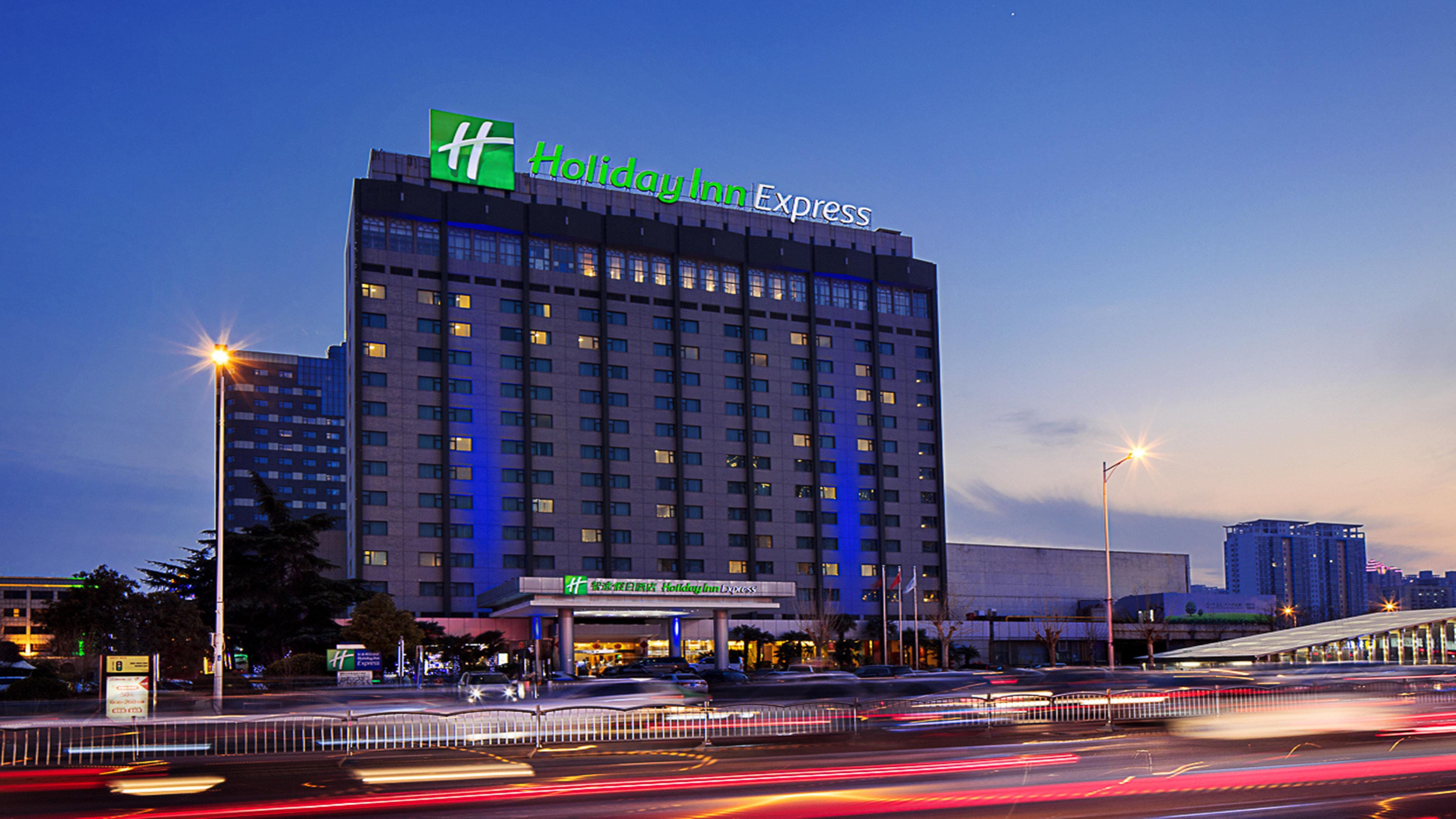 Holiday Inn Express Zhengzhou Zhongzhou By Ihg ภายนอก รูปภาพ
